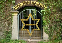 Sulzburg. Der jüdische Friedhof. - display this album Sulzburg. Der jüdische Friedhof.